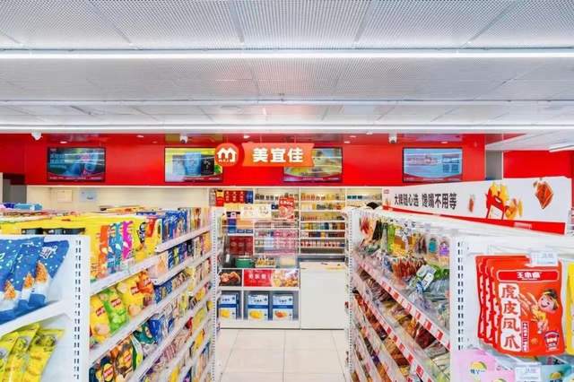 经营超市赚钱_美宜佳下沉市场战略_中国便利店行业发展趋势