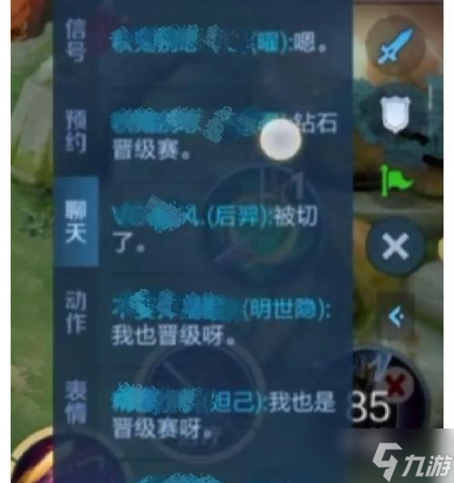 英雄联盟霸星怎么玩 有什么必胜策略 英雄联盟霸星怎么玩 有什么必胜策略