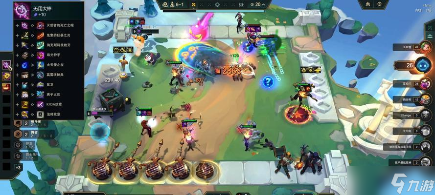 英雄联盟霸星怎么玩?有哪些必胜策略?