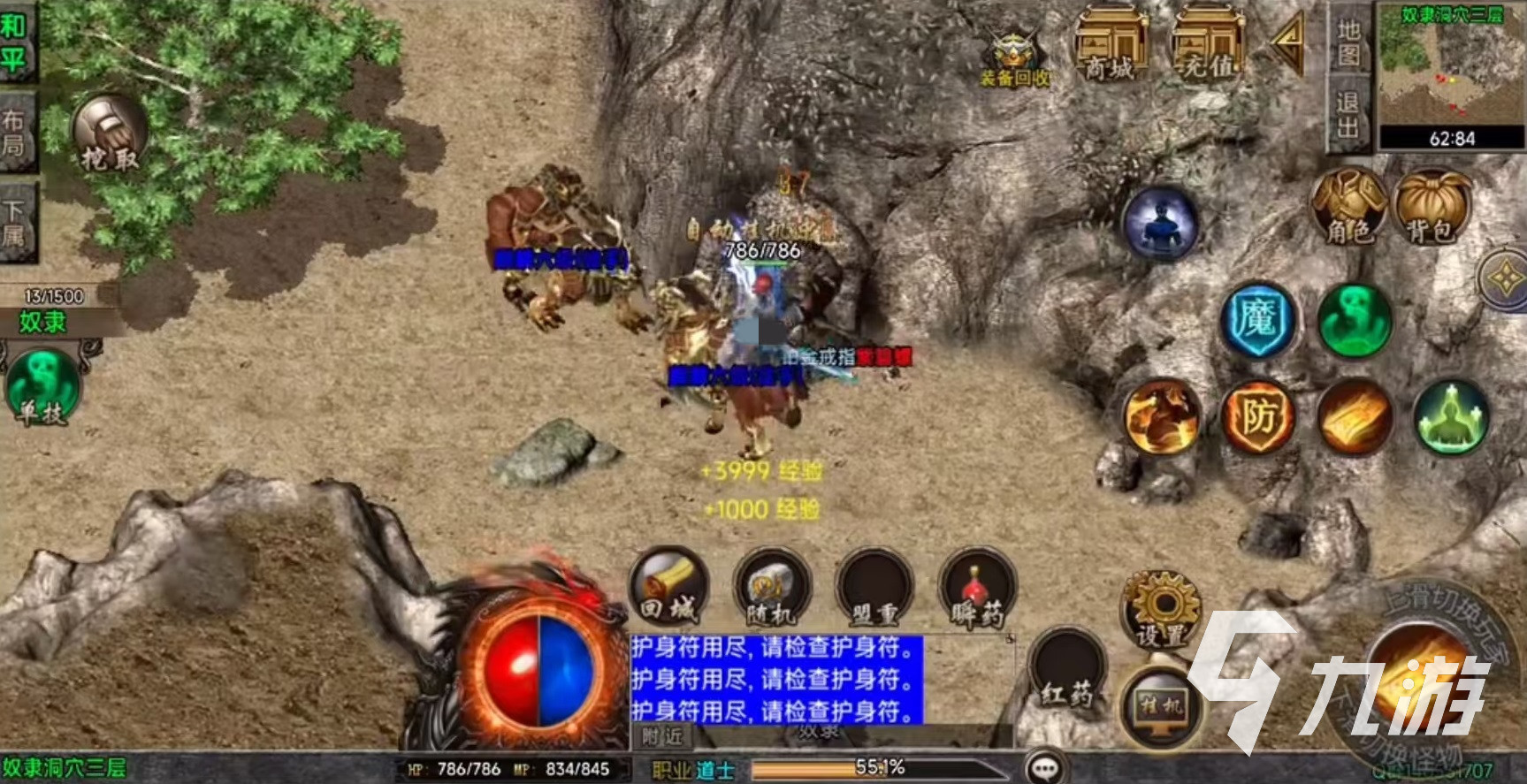 我本沉默下载链接推荐 我本沉默预约地址介绍