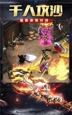 沉默复古传奇好玩吗 沉默复古传奇玩法简介