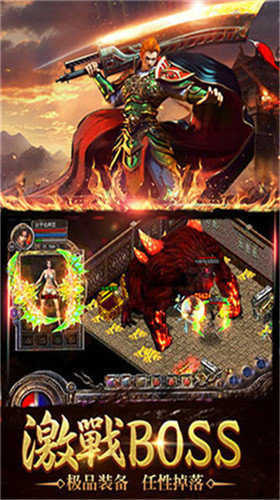 我本沉默传奇好玩吗 我本沉默传奇玩法简介