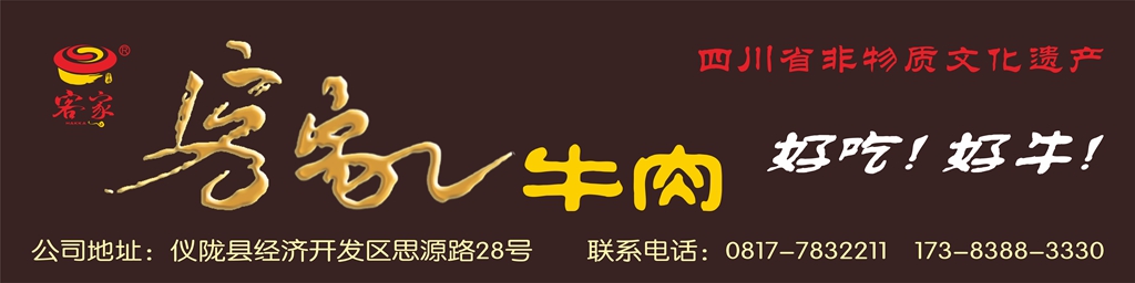 多图直击→我县各地庆“七一”主题活动