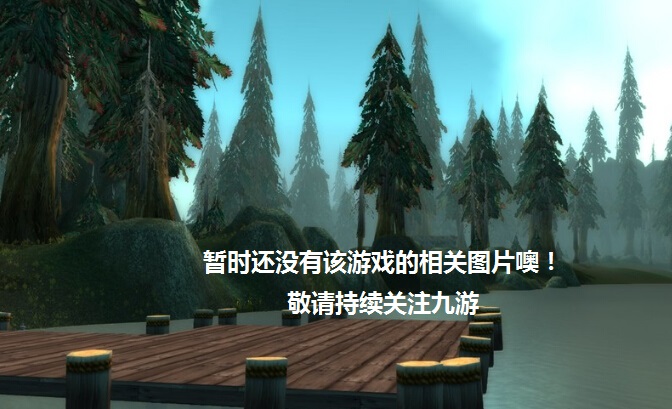 复古我本沉默神途游戏截图 复古我本沉默神途游戏截图