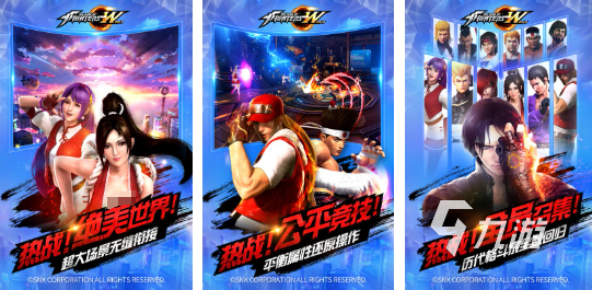 2025年最受欢迎的五款街霸游戏推荐及热门格斗游戏盘点