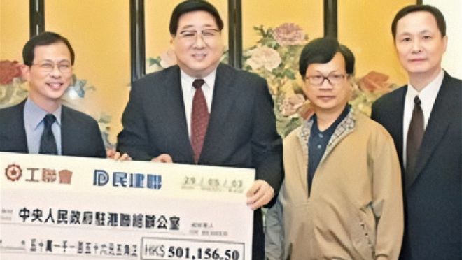 蔡小洪叛国案_蔡小洪间谍活动细节_蔡小洪 照片