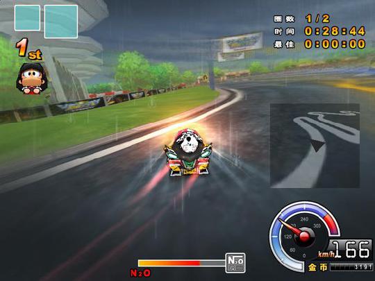 跑跑卡丁车转区可以吗 游戏币角色都能转吗 跑跑卡丁车转区可以吗 游戏币角色都能转吗