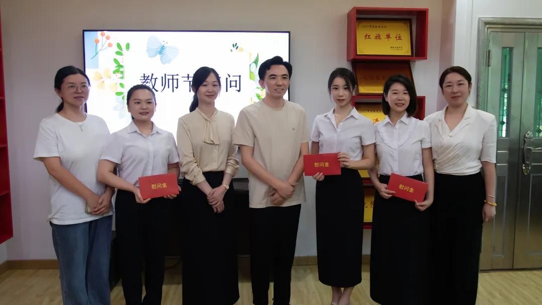 醴陵二中贴吧_醴陵教师节慰问活动_市委书记市长教师节祝福