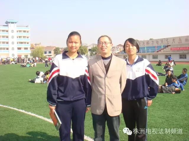 这样的老师你见过吗? 这样的老师你见过吗?