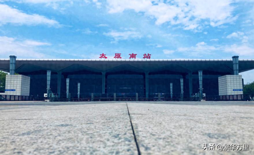 太原市的辖区调整,山西省的第一大城市,为何有10个区县? 太原市的辖区调整,山西省的第一大城市,为何有10个区县?