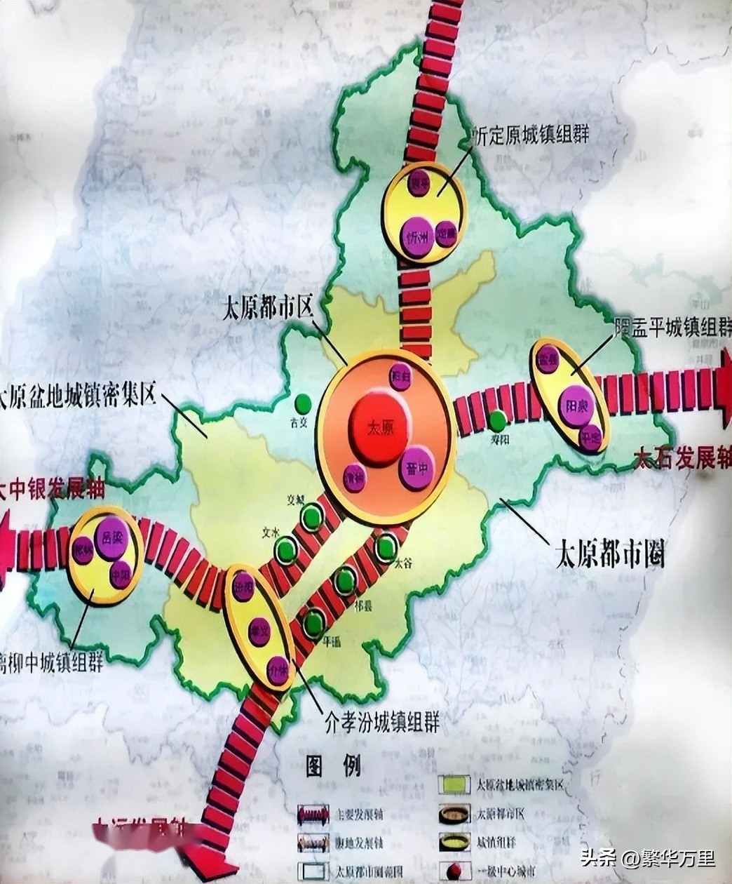 太原和榆次合并新闻_山西省太原市区县介绍_太原市区划变迁