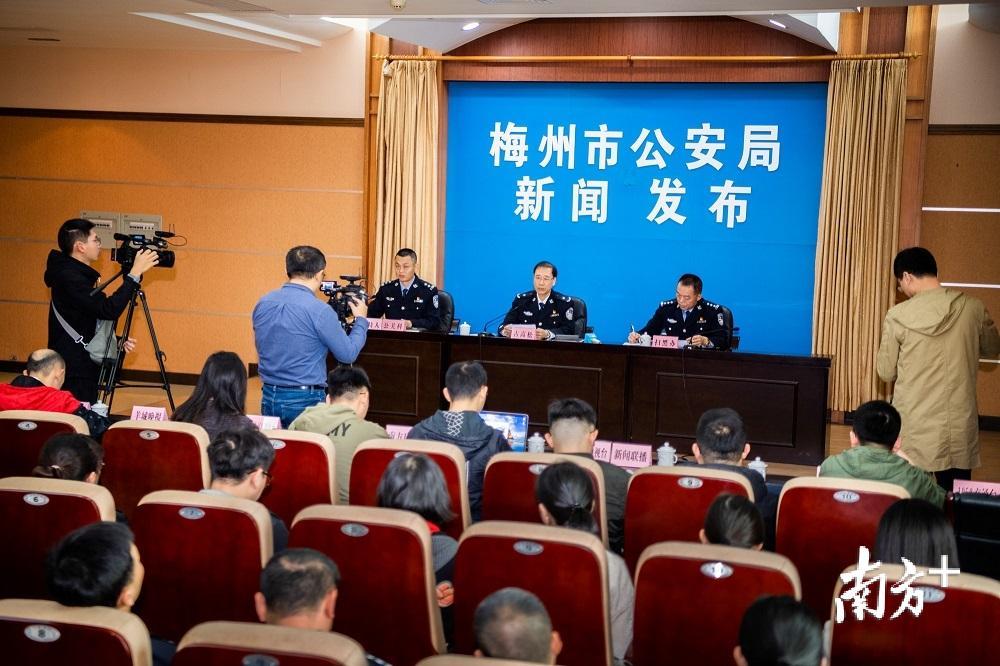 以黑护赌、以赌养黑,非法牟利1300多万元!梅州这个涉黑组织被连根拔起 以黑护赌、以赌养黑,非法牟利1300多万元!梅州这个涉黑组织被连根拔起