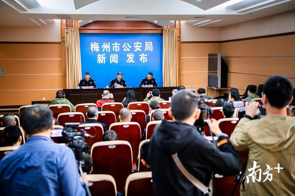 兴宁涉黑组织打掉情况_广东兴宁新闻最新消息_梅州市扫黑除恶专项斗争