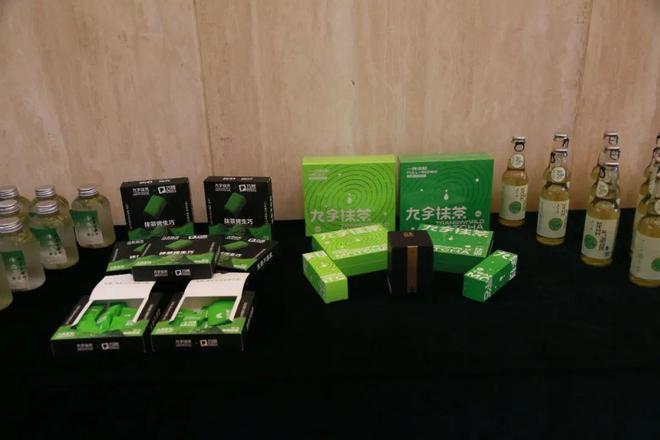 茶产业新闻_浙江茶产业高质量发展_浙江茶产业全产业链升级
