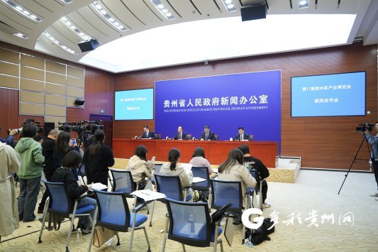 第17届贵州茶产业博览会:十三项子活动有序推进 第17届贵州茶产业博览会:十三项子活动有序推进