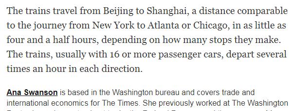 美国商务部长吉娜·雷蒙多访华高铁_外国领导人坐中国高铁_纽约时报删除中美高铁对比报道