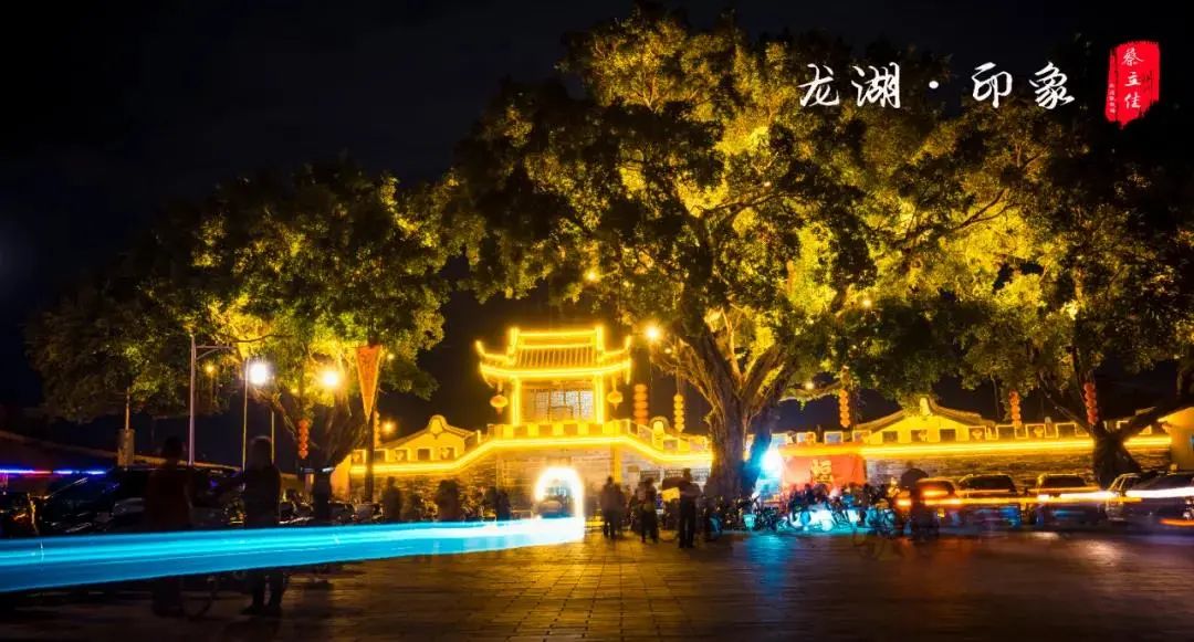 推进潮州文化研究保护传承_国家级生态旅游示范区_争创国家级文化生态保护实验区