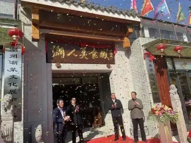 推进潮州文化研究保护传承_争创国家级文化生态保护实验区_国家级生态旅游示范区