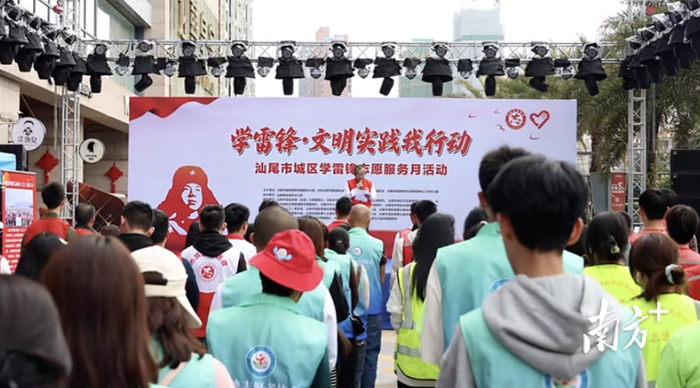 汕尾:由“创建文明城市”向“建设城市文明”跃升 汕尾:由“创建文明城市”向“建设城市文明”跃升