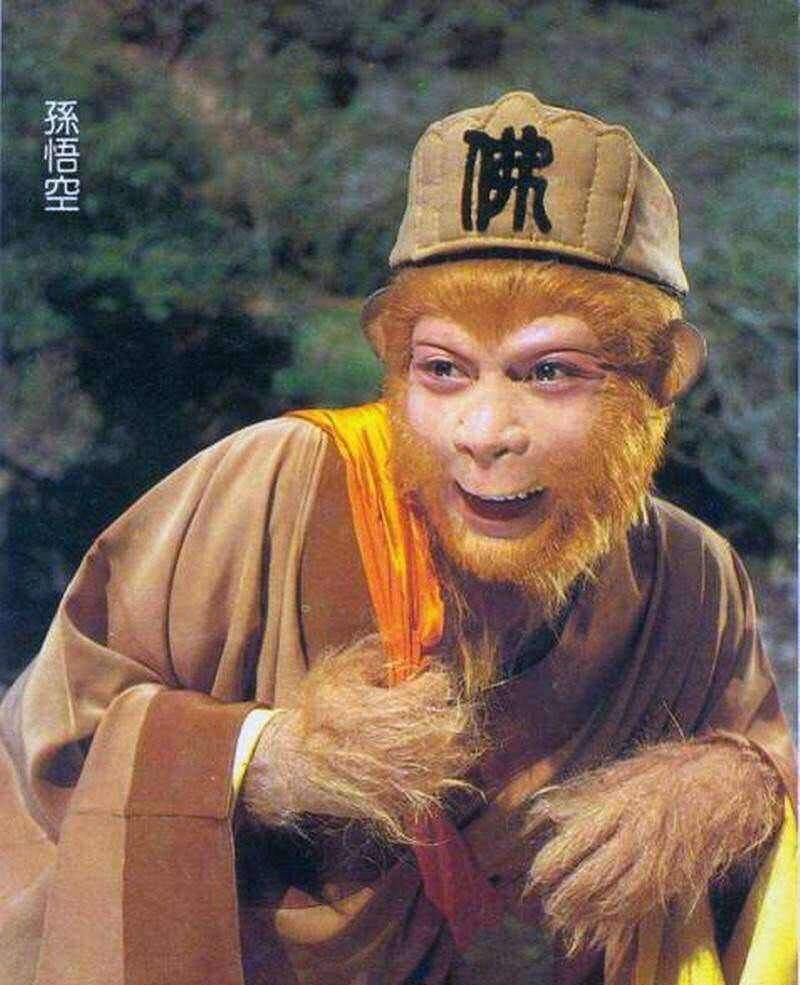 孙悟空最厉害的两位结拜大哥:一位在三界称祖,一位在妖界称王 孙悟空最厉害的两位结拜大哥:一位在三界称祖,一位在妖界称王