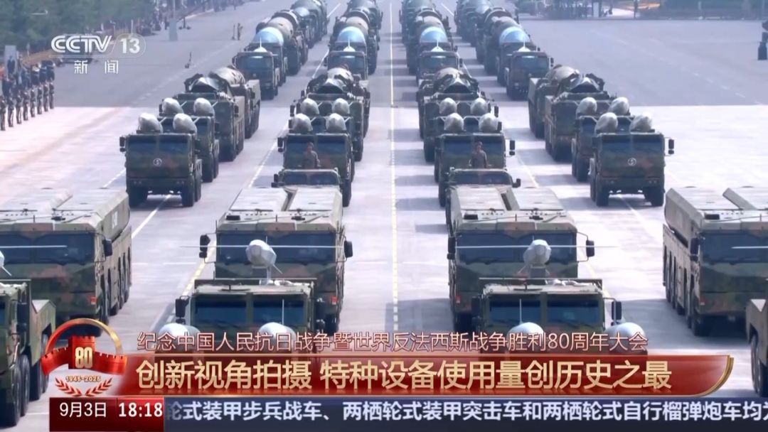 央视直播水平_台湾新闻节目大陆阅兵_九三阅兵直播效果
