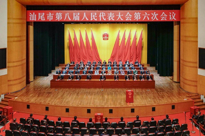 汕尾市2025年度十件民生实事项目出炉 汕尾市2025年度十件民生实事项目出炉